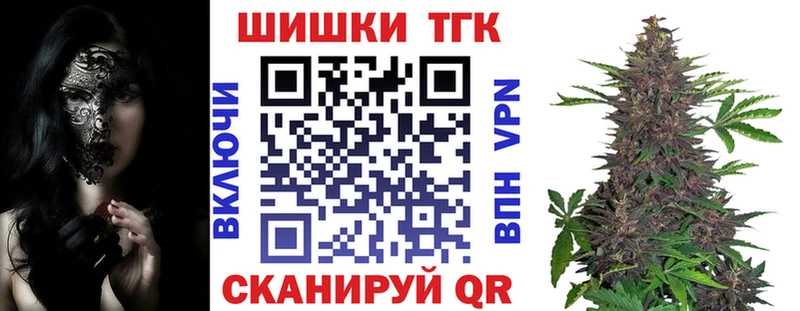  КОКАИН Тихвин