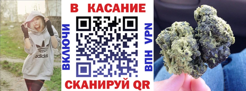 Названия наркотиков Тихвин Канабис КОКАИН АМФЕТАМИН ТГК ГАШИШ Мефедрон