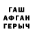 APVP Crystall Evgenii Olkhovskii