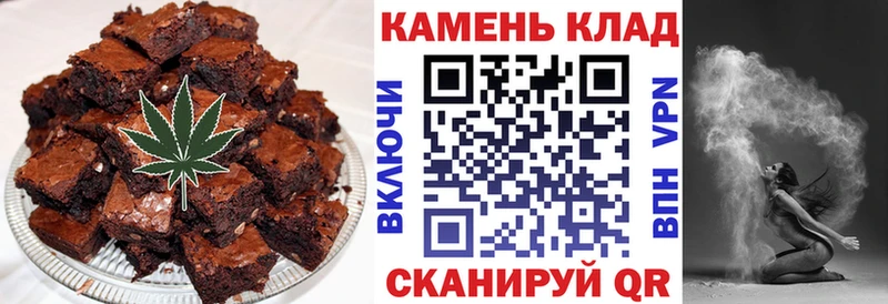 цены наркотик  Тихвин  OMG tor  Печенье с ТГК марихуана 