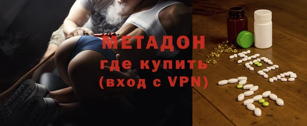 кристаллы Балабаново