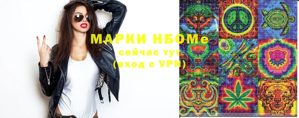 альфа пвп VHQ Баксан