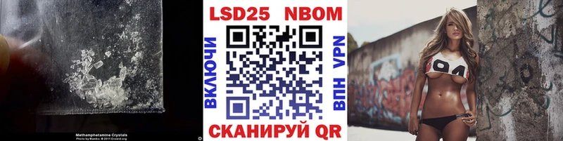 LSD-25 экстази ecstasy  что такое   Тихвин 