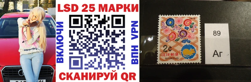 KRAKEN   сколько стоит  Тихвин  Марки NBOMe 1,8мг 