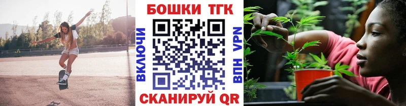Бошки марихуана White Widow  Тихвин 